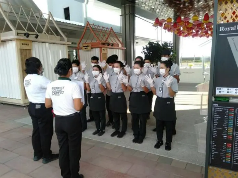 บริษัท เซ็นทรัลพัฒนา จำกัด (มหาชน) ผู้บริ...