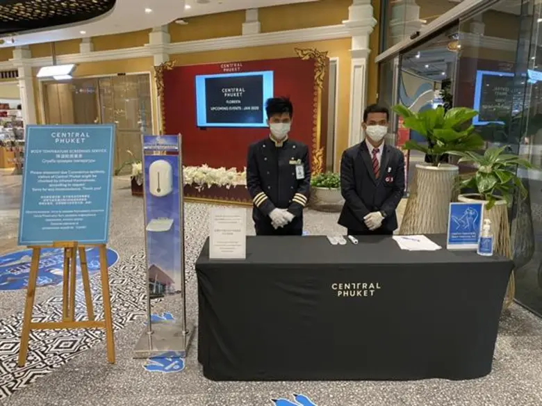 ศูนย์การค้าเซ็นทรัลทั่วประเทศ เฝ้าระวังป้องกันไวรัสโคโรน่าอย่างต่อเนื่อง คุมเข้มศูนย์ฯ ที่มีนักท่องเที่ยวจำนวนมาก