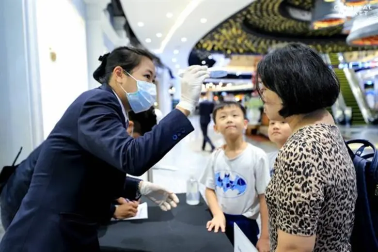 ศูนย์การค้าเซ็นทรัลทั่วประเทศ เฝ้าระวังป้องกันไวรัสโคโรน่าอย่างต่อเนื่อง คุมเข้มศูนย์ฯ ที่มีนักท่องเที่ยวจำนวนมาก