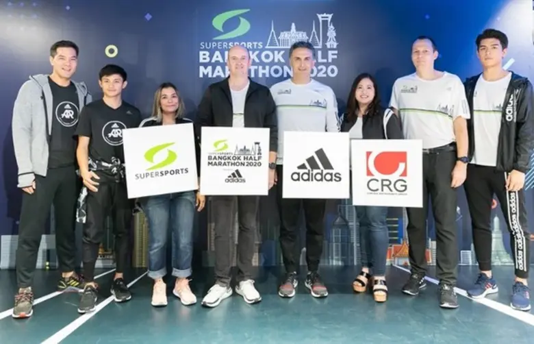 บริษัท ซี อาร์ ซี สปอร์ต จำกัด หรือ ซูเปอ...