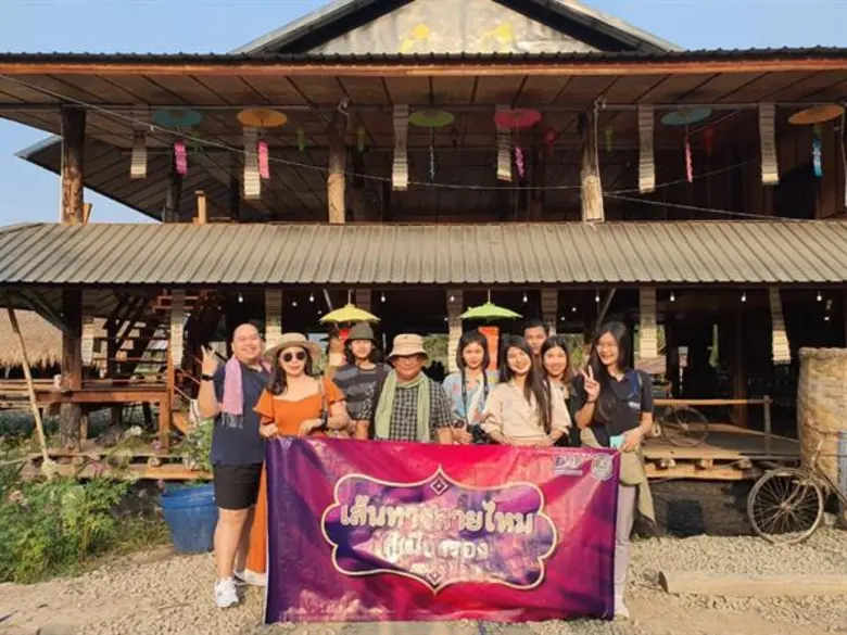 กระทรวงพาณิชย์ เดินหน้ากระตุ้นเศรษฐกิจฐาน...