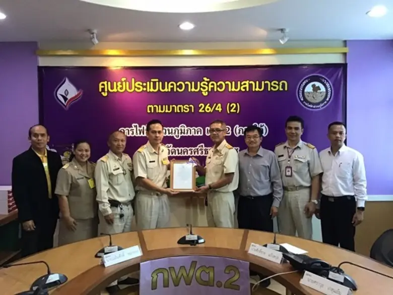 วันที่ 27 มกราคม 2563 นายมานิตย์ มงคลชื่น ผู้อำนวยก...