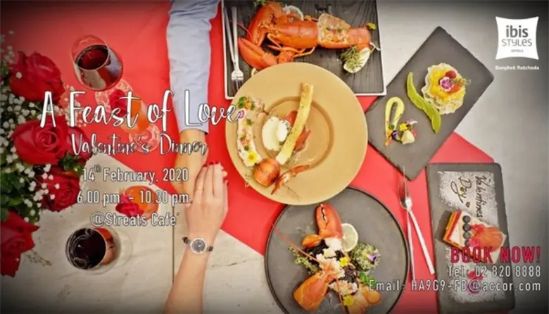 วาเลนไทน์ เซ็ท ดินเนอร์ (ไอบิส สไตล์ กรุงเทพ รัชดา)