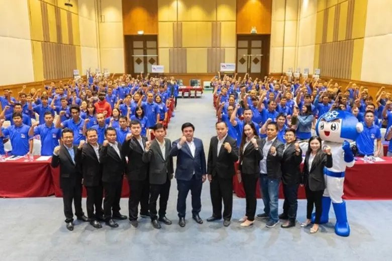 วันที่ 26 มกราคม 2563 สพร.7 อุบลฯ ร่วมกับ...