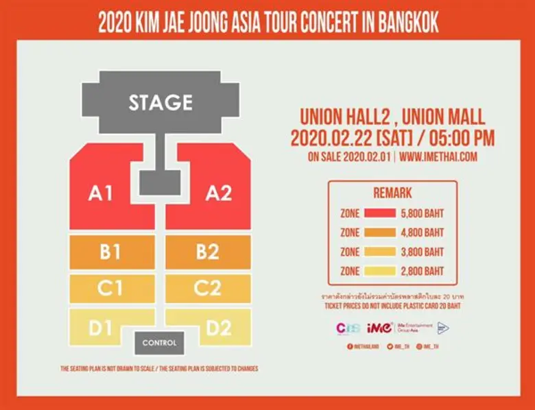 “แจแฟนชาวไทย” พร้อมมั้ย? “คิม แจจุง” พร้อมมาก!! 2020 KIM JAE JOONG ASIA TOUR CONCERT IN BANGKOK สิทธิพิเศษเพียบ เปิดสนามจองบัตร 1 ก.พ.นี้