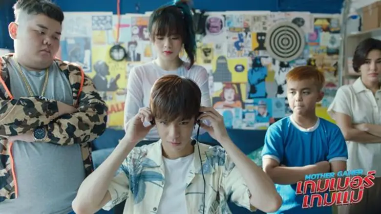 "สหมงคลฟิล์มฯ" เปิดฉากสงครามวัยรุ่น ที่น่...