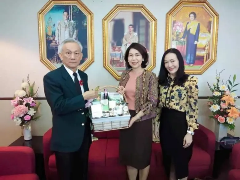 ผู้ช่วยศาสตราจารย์ เจียมจิต สุวรรณน้อย คณ...