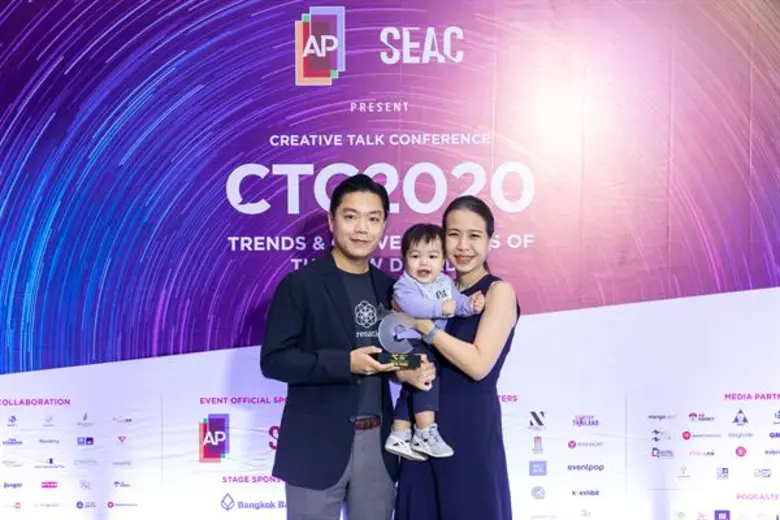 โปรเจ็คต์ “พวงหรีดสานบุญ by carenation” ได้รับรางวัล Social Change Award จากงานครีเอทีฟ ทอล์ค คอนเฟอเรนซ์ 2020