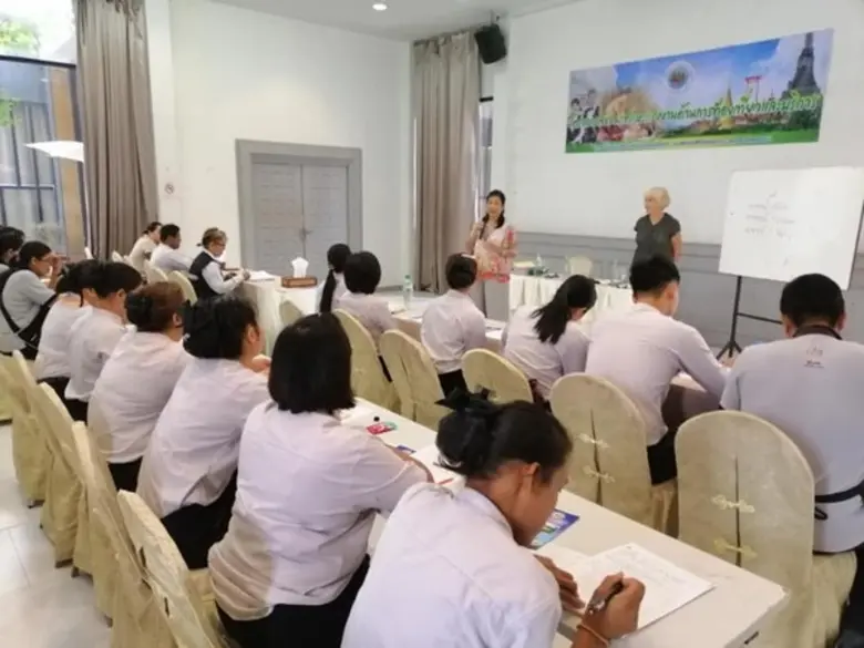 สำนักงานพัฒนาฝีมือแรงงานสุโขทัย ดำเนินการ...