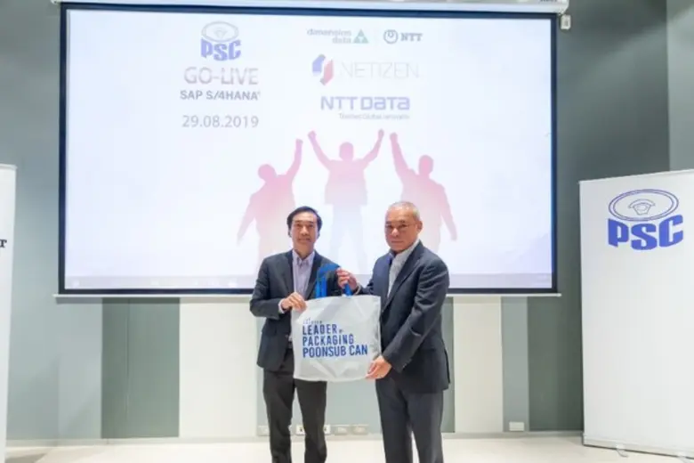 พูนทรัพย์แคน ผนึกพันธมิตร NTT LTD. ปรับกลยุทธ์ก้าวสู่ดิจิทัลพร้อมรับการเติบโตทางธุรกิจ