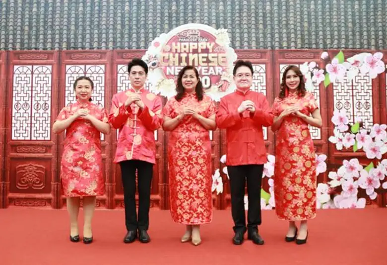 นางสาวไปรยาภรณ์ แข็งแรง กรรมการผู้จัดการ ...