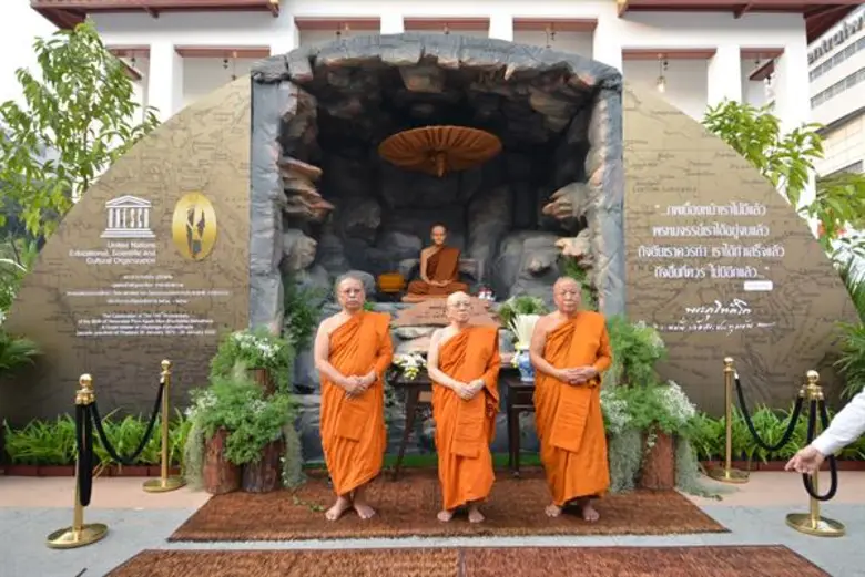 วัดปทุมวนาราม จัดยิ่งใหญ่ งานฉลอง ๑๕๐ ปี ชาตกาล พระอาจารย์มั่น ภูริทัตโต