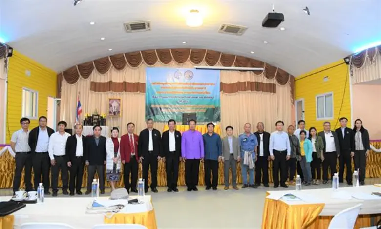 สทนช. ลงพื้นที่อำนาจเจริญ เปิดเวทีเป็นครั...