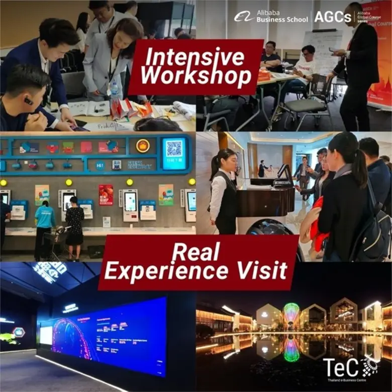 TeC เปิดรับสมัครผู้เข้าร่วมหลักสูตรที่ดีที่สุดของ Alibaba Business School “Alibaba Master CEO Program” รุ่นที่ 4 เพื่อยกระดับนักธุรกิจไทย ขับเคลื่อนธุรกิจผ่านอีคอมเมิร์ซ