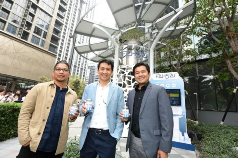 นายไกรพิชิต เมืองวงษ์ ผู้บริหาร บริษัท เน...