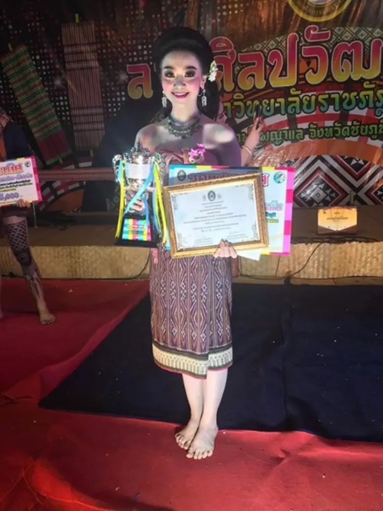 เมื่อวันที่ 16 มกราคม 2563 วงโปงลางสายแนน...