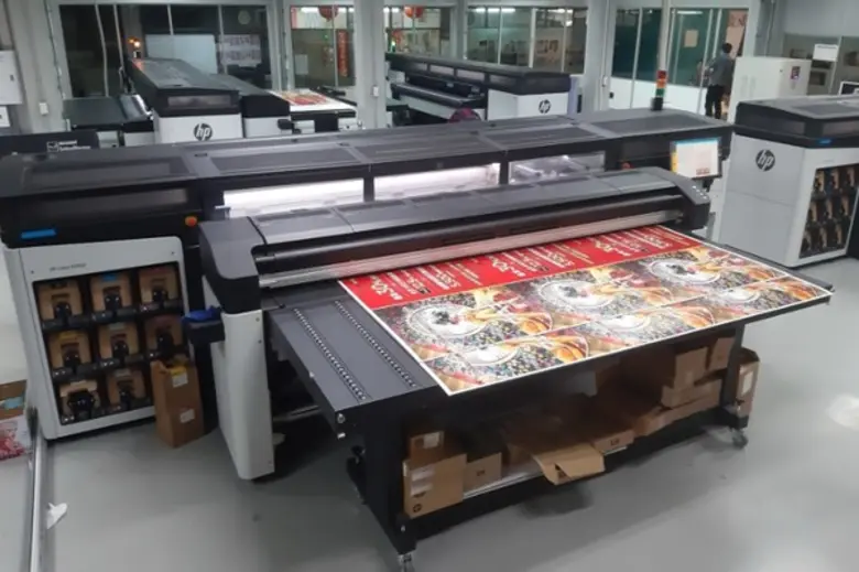 เอชพี อิงค์ พร้อมด้วย บริษัท ตำหนักศิลป์ ...