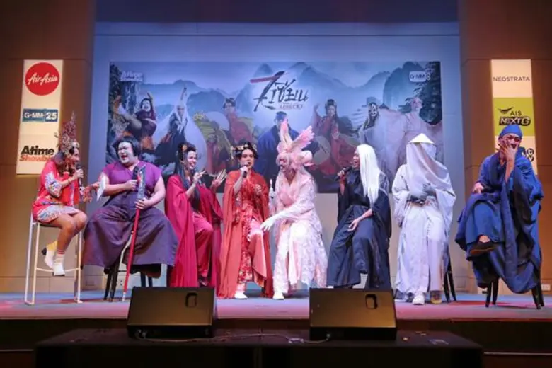 งวดนี้มาแน่! รวมตัวเด็ด “7 เซียน คอนเสิร์ต” ขึ้นห้าง 28 มีนาคมนี้