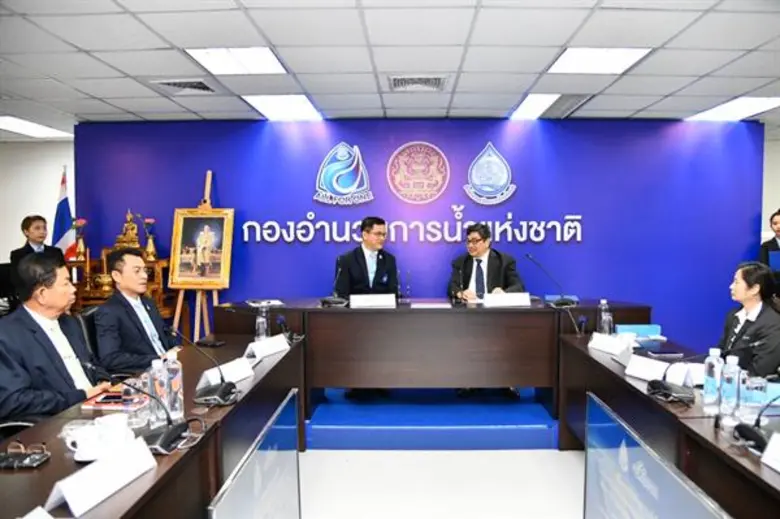 สทนช. ลงนามบันทึกความเข้าใจฯ กับ GISTDA บ...