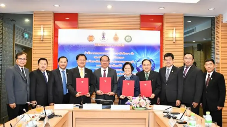 ดร.พีระพล พูลทวี รองเลขาธิการคณะกรรมการกา...