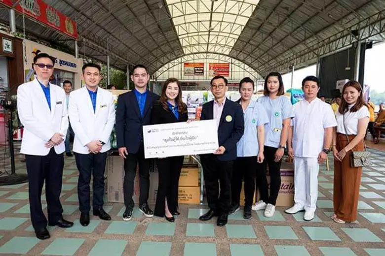 นางนันทวรรณชยา ภาจิตประพันธ์ (ที่ 4 จากซ้...