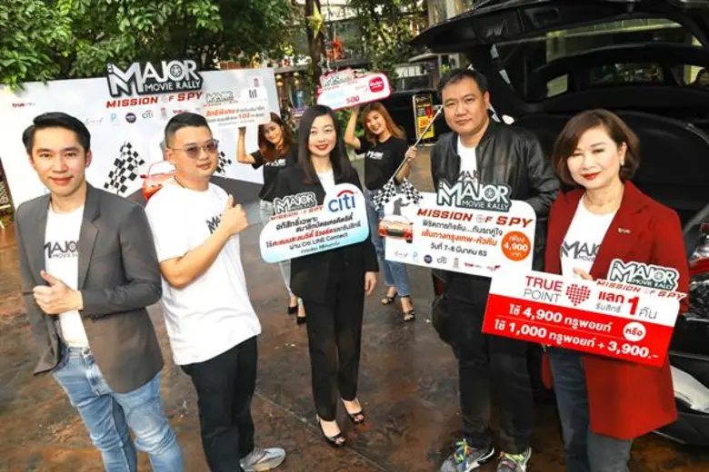 สุรเชษฐ์ อัศวเรืองอนันต์ รองประธานเจ้าหน้...