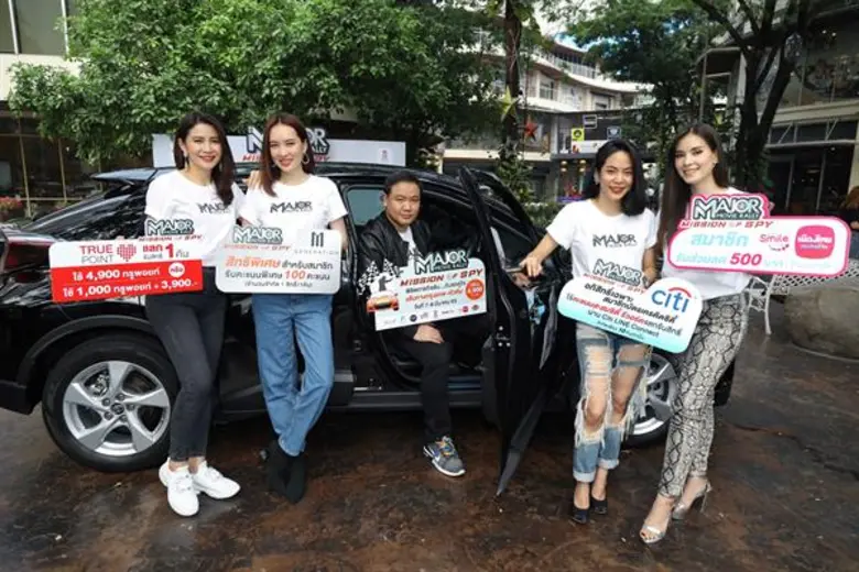 เมเจอร์ ซีนีเพล็กซ์ กรุ้ป ตอกย้ำการเป็นมากกว่าสื่อโฆษณา มุ่งออนกราวนด์มาร์เก็ตติ้ง ประเดิมปี 2020 จัด “Major Movie Rally : Mission of spy พิชิตภารกิจลับกับรถคู่ใจ” ครั้งแรกกับเส้นทาง UNSEEN TOUR กรุงเทพ-หัวหิน 7-8 มีนาคมนี้