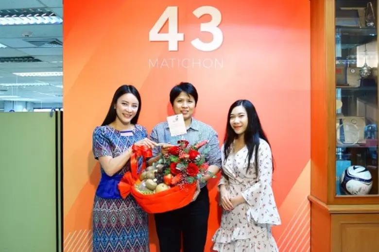 บริษัทเมดเอล เมดดิคัล อิเล็คโทรนิกส์ จำกั...