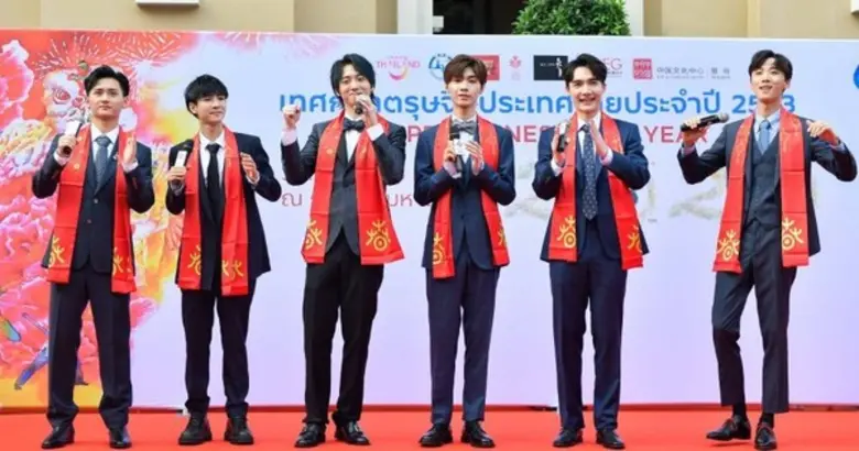 ศิลปินกลุ่ม The Untamed Boy ซึ่งเป็นการรว...