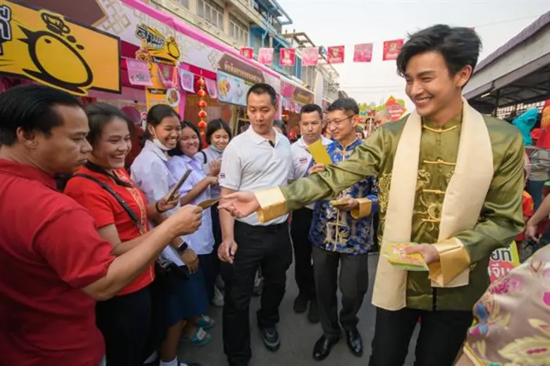 “พุฒ” ตะลุยปากน้ำโพ มอบความสุขฉลองตรุษจีนปีหนูทองจัดเต็ม “มื้อนี้ฟิน วันนี้ฟรี” กับเอไอเอส