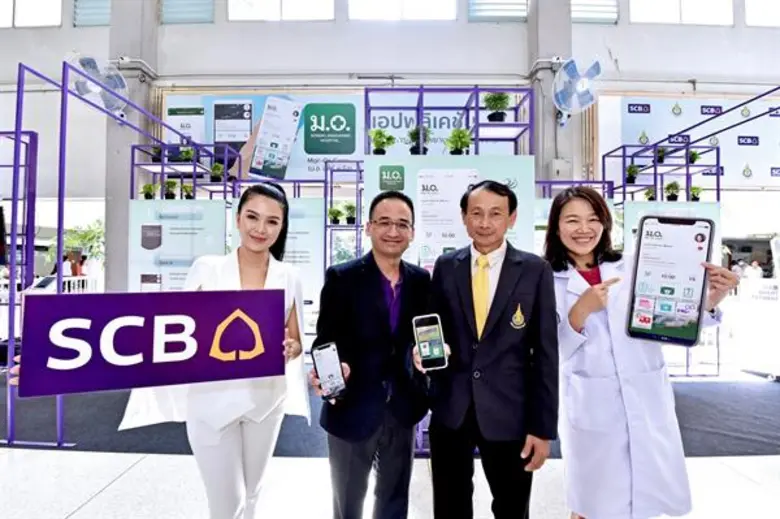 ธนาคารไทยพาณิชย์ เดินหน้าพัฒนาแพลตฟอร์มดิ...