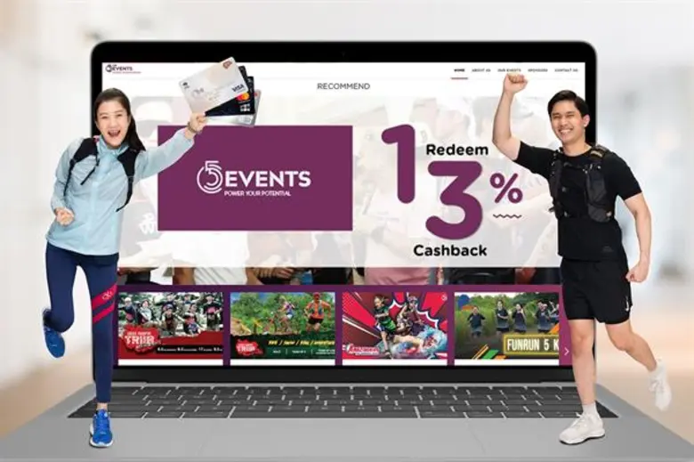 เคทีซีชวนสมาชิกก้าวสู่โลกกีฬาเอาท์ดอร์และกิจกรรมผจญภัยพร้อมรับสิทธิพิเศษกับเว็บไซต์ www.C55events.com