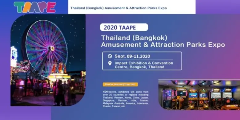 TAAPE 2019 จัดขึ้นโดยบริษัท คอมพาส เอ็กซิ...