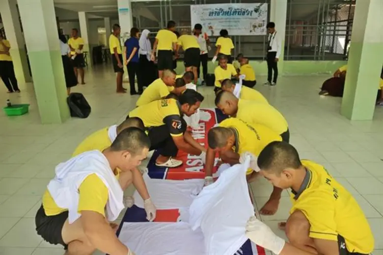 ซีพี-เมจิ ผนึกกำลัง จังหวัดภูเก็ต สร้างโอกาสให้เด็กและเยาวชน ในสถานพินิจฯ