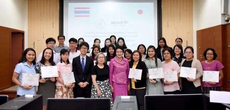 ดร.จูอะดี พงศ์มณีรัตน์ เลขาธิการสำนักงานม...