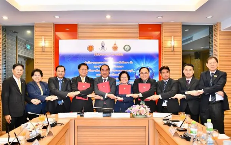 สำนักงานคณะกรรมการการอาชีวศึกษา (สอศ.) ร่...