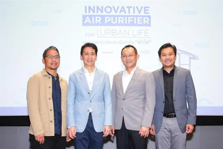 ทรู ดิจิทัล พาร์ค ศูนย์กลางนวัตกรรมดิจิทั...