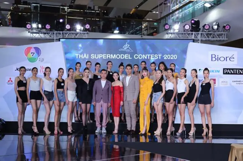 “ไทยซูเปอร์โมเดลคอนเทสต์ 2020” เข้มข้น! “ช่อง 7HD” เปิดรันเวย์แถลงข่าว 76 สาวมั่น ชิงเก้าอี้ 20 คนสุดท้าย