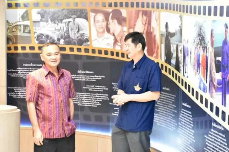 ภาพข่าว: มกอช. ร่วมแสดงความยินดี กรมฝนหลวงและการบินเกษตร ครบรอบ 7 ปี