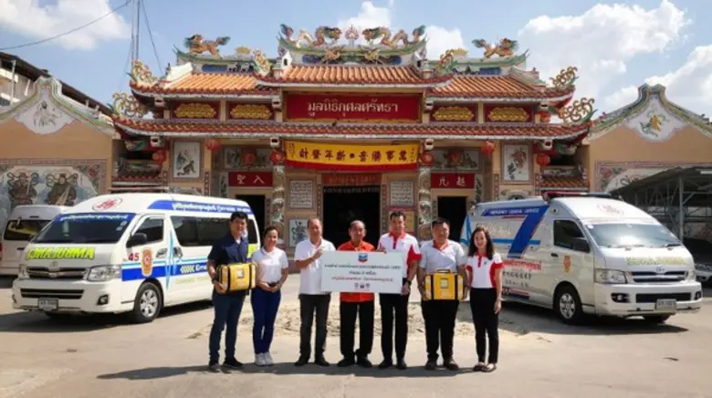 บริษัท เชฟรอน (ไทย) จำกัด ผู้ผลิตและจำหน่...