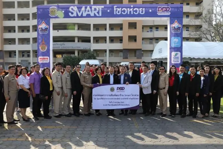 แม็คโครสร้างอาชีพ จับมือ กรมพัฒนาธุรกิจการค้า ติดปีกร้านโชห่วยไทยครบวงจรสู่ Smart โชห่วย