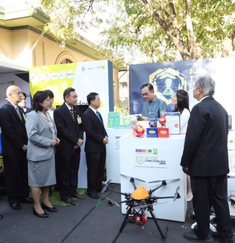 กระทรวงการอุดมศึกษา วิทยาศาสตร์ วิจัยและน...