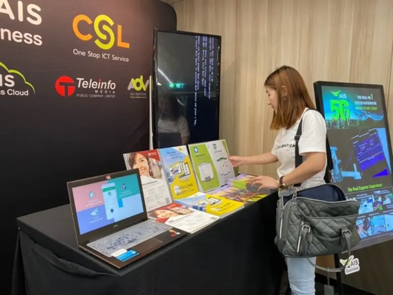 เมื่อวันจันทร์ที่ 27 มกราคม 2563 ทาง แอดว...