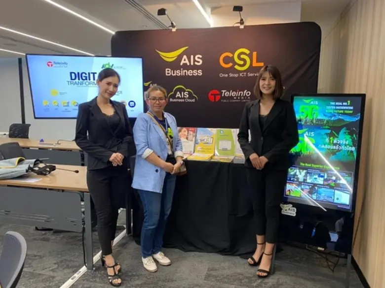 ทีเอ็มซี และ เอดีวี ร่วมต้อนรับนายกประยุทธ์ ในงานเปิดสำนักงานใหม่สภาอุตสาหกรรม