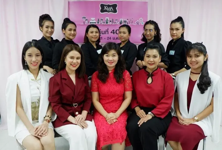 กัญญา ทวีปัญญสกุล ผู้จัดการส่วนฝ่ายขาย 2 ...