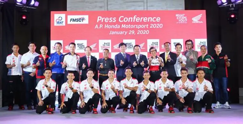 "เอ.พี. ฮอนด้า" ผู้บุกเบิกและผู้นำวงการมอ...