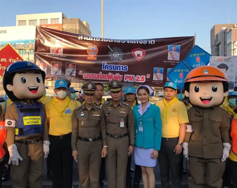 รพ.วิภาวดี ร่วมจัดกิจกรรมในโครงการ "รณรงค...