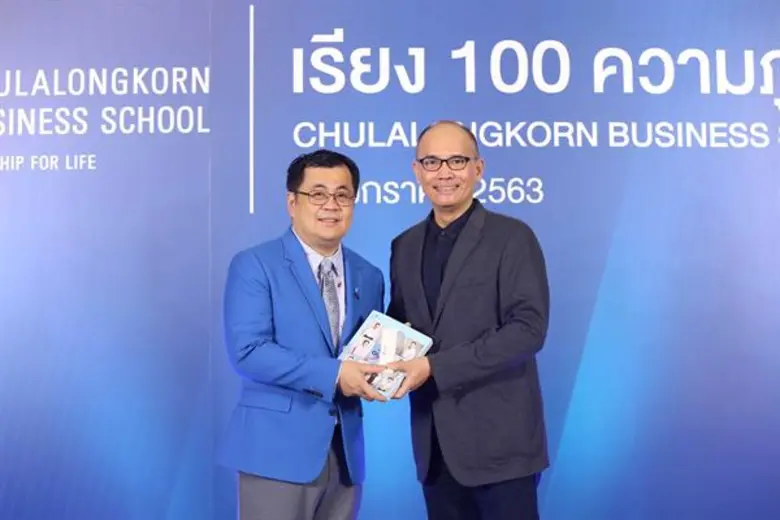 อาจารย์ประจำภาควิชาสถิติ คณะบัญชีฯ จุฬาฯ ...