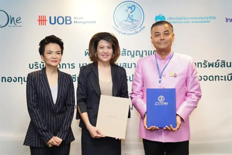 การประปานครหลวง มั่นใจแต่งตั้ง บริษัทหลักทรัพย์จัดก...