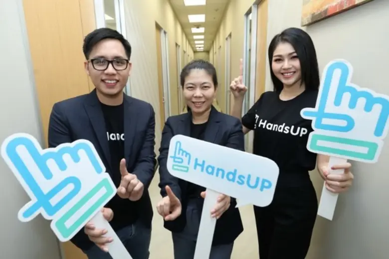 บริษัท เอ็มเซเว่นทีน เอนเตอร์เทนเมนต์ กรุ...